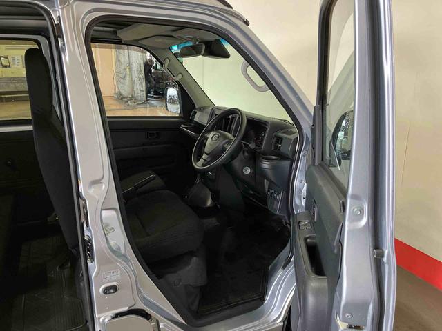 ハイゼットカーゴデラックスSAIII(車内 消臭・抗菌 処理済) 衝突被害軽減システム 4WD 両側スライドドア キーレスエントリー(新潟県)の中古車