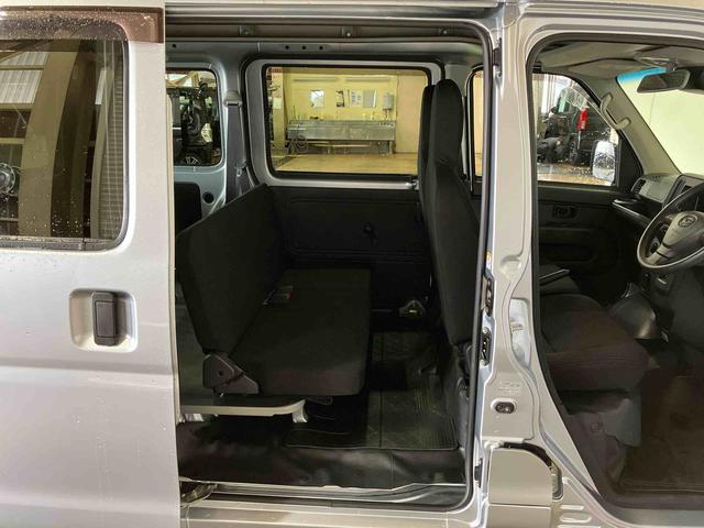 ハイゼットカーゴデラックスSAIII(車内 消臭・抗菌 処理済) 衝突被害軽減システム 4WD 両側スライドドア キーレスエントリー(新潟県)の中古車