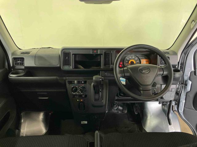 ハイゼットカーゴデラックスSAIII(車内 消臭・抗菌 処理済) 衝突被害軽減システム 4WD 両側スライドドア キーレスエントリー(新潟県)の中古車