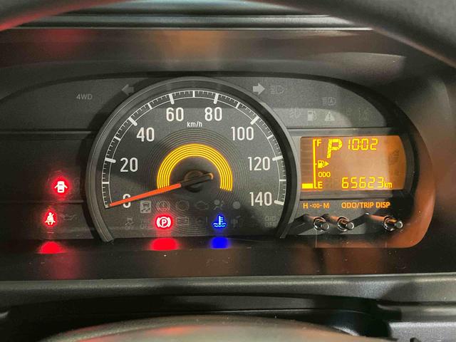 ハイゼットカーゴデラックスSAIII(車内 消臭・抗菌 処理済) 衝突被害軽減システム 4WD 両側スライドドア キーレスエントリー(新潟県)の中古車