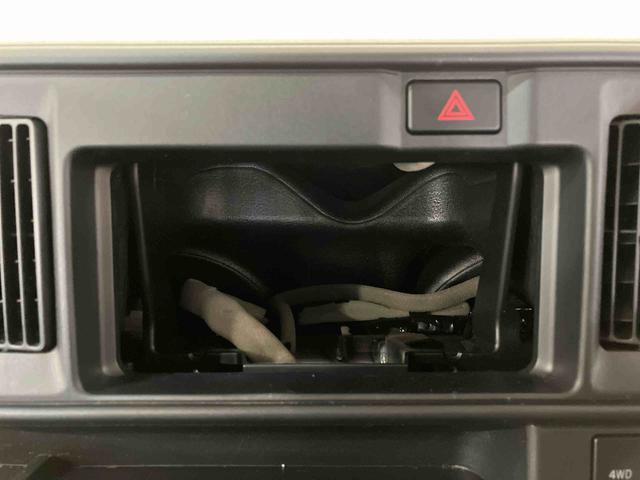 ハイゼットカーゴデラックスSAIII(車内 消臭・抗菌 処理済) 衝突被害軽減システム 4WD 両側スライドドア キーレスエントリー(新潟県)の中古車