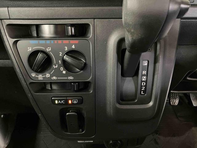 ハイゼットカーゴデラックスSAIII(車内 消臭・抗菌 処理済) 衝突被害軽減システム 4WD 両側スライドドア キーレスエントリー(新潟県)の中古車