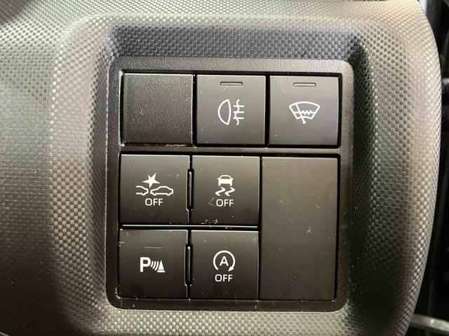 ロッキーＧ（車内　消臭・抗菌　処理済）　衝突被害軽減システム　４ＷＤ　アダプティブクルーズコントロール　ナビ　バックカメラ　アルミホイール　キーフリーシステム（新潟県）の中古車