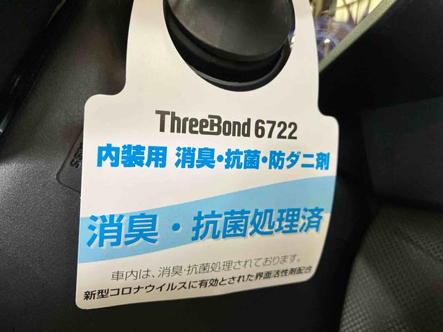 ロッキーＧ（車内　消臭・抗菌　処理済）　衝突被害軽減システム　４ＷＤ　アダプティブクルーズコントロール　ナビ　バックカメラ　アルミホイール　キーフリーシステム（新潟県）の中古車