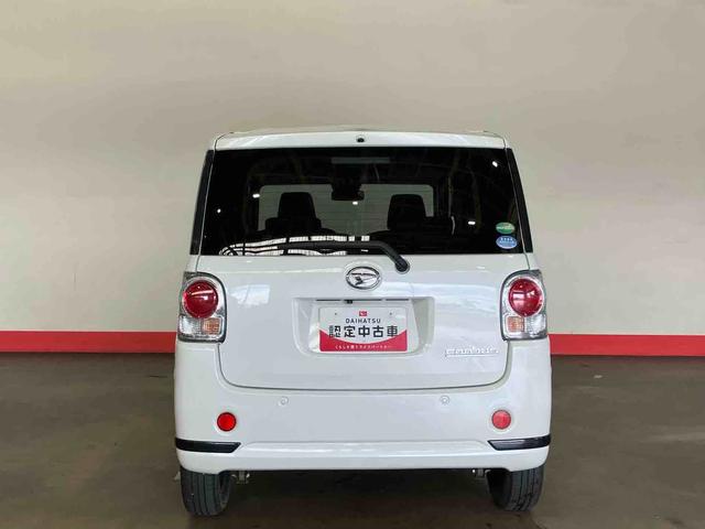 ムーヴキャンバスGブラックアクセントVS SAIII(車内 消臭・抗菌 処理済) 衝突被害軽減システム 両側パワースライドドア パノラマモニター キーフリーシステム(新潟県)の中古車