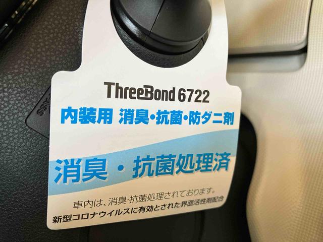 ムーヴキャンバスＧブラックインテリアリミテッド　ＳＡIII（車内　消臭・抗菌　処理済）　衝突被害軽減システム　４ＷＤ　両側パワースライドドア　ナビ　パノラマモニター　キーフリーシステム（新潟県）の中古車