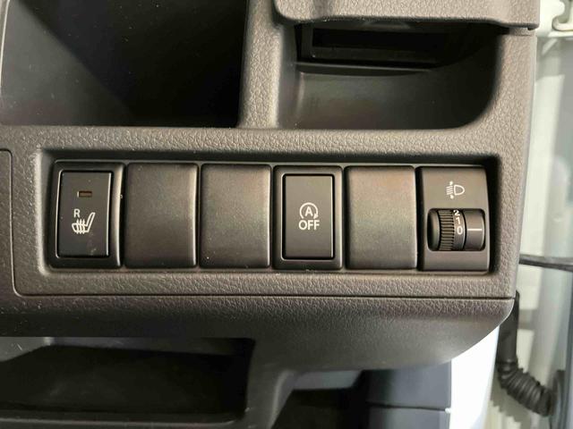 ワゴンRFX(車内 消臭・抗菌 処理済) 4WD キーレスエントリー(新潟県)の中古車