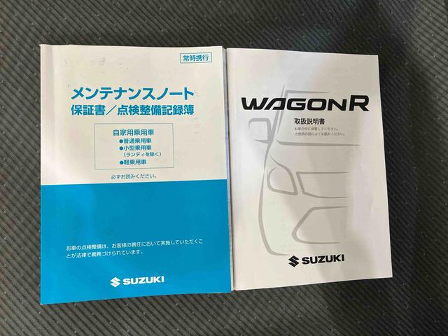 ワゴンRFX(車内 消臭・抗菌 処理済) 4WD キーレスエントリー(新潟県)の中古車