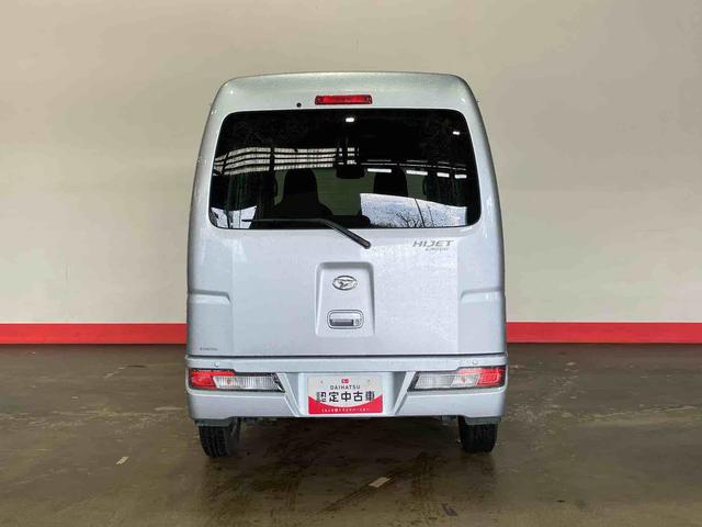 ハイゼットカーゴデラックスSAIII(車内 消臭・抗菌 処理済) 衝突被害軽減システム 4WD 両側スライドドア キーレスエントリー(新潟県)の中古車