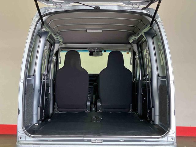 ハイゼットカーゴデラックスSAIII(車内 消臭・抗菌 処理済) 衝突被害軽減システム 4WD 両側スライドドア キーレスエントリー(新潟県)の中古車