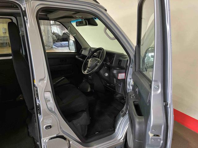 ハイゼットカーゴデラックスSAIII(車内 消臭・抗菌 処理済) 衝突被害軽減システム 4WD 両側スライドドア キーレスエントリー(新潟県)の中古車