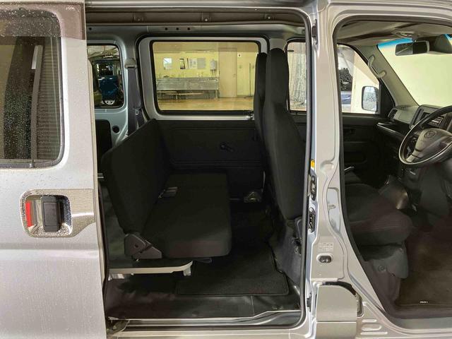 ハイゼットカーゴデラックスSAIII(車内 消臭・抗菌 処理済) 衝突被害軽減システム 4WD 両側スライドドア キーレスエントリー(新潟県)の中古車