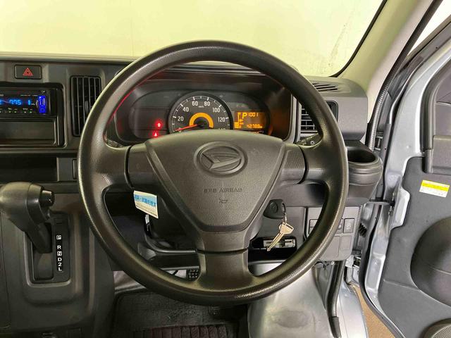 ハイゼットカーゴデラックスSAIII(車内 消臭・抗菌 処理済) 衝突被害軽減システム 4WD 両側スライドドア キーレスエントリー(新潟県)の中古車