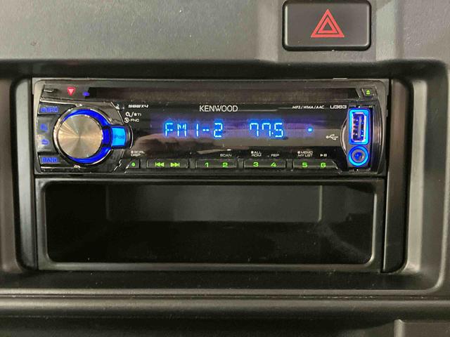 ハイゼットカーゴデラックスSAIII(車内 消臭・抗菌 処理済) 衝突被害軽減システム 4WD 両側スライドドア キーレスエントリー(新潟県)の中古車