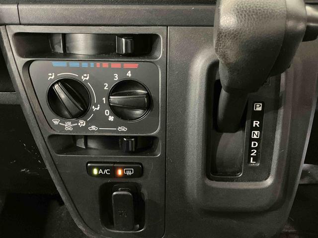 ハイゼットカーゴデラックスSAIII(車内 消臭・抗菌 処理済) 衝突被害軽減システム 4WD 両側スライドドア キーレスエントリー(新潟県)の中古車