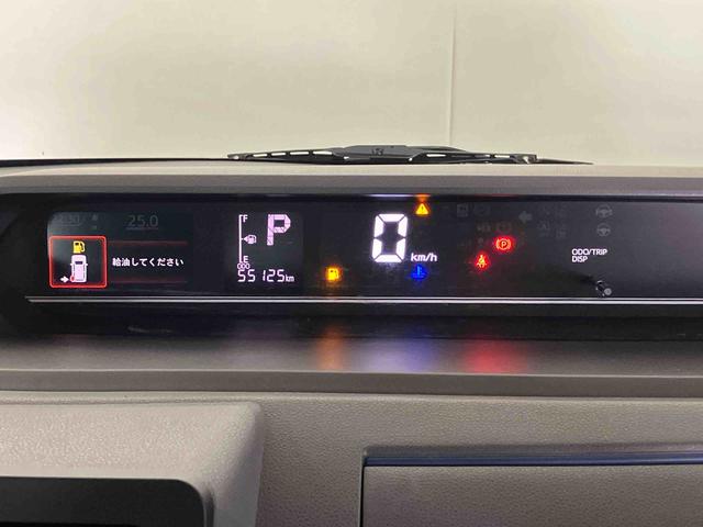 タントXセレクション(車内 消臭・抗菌 処理済) 衝突被害軽減システム 片側パワースライドドア バックカメラ キーフリーシステム(新潟県)の中古車