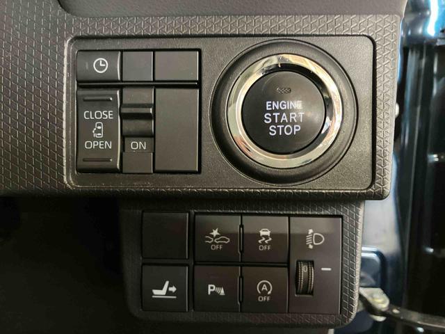 タントXセレクション(車内 消臭・抗菌 処理済) 衝突被害軽減システム 片側パワースライドドア バックカメラ キーフリーシステム(新潟県)の中古車