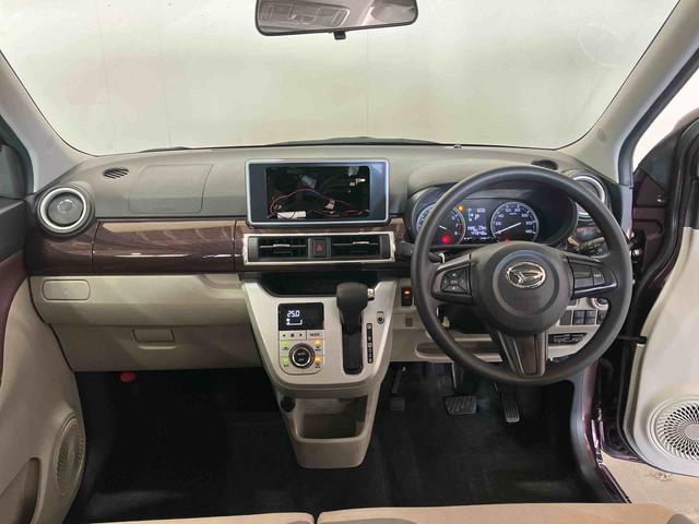 キャストスタイルG VS SAIII(車内 消臭・抗菌 処理済) 衝突被害軽減システム バックカメラ アルミホイール キーフリーシステム(新潟県)の中古車