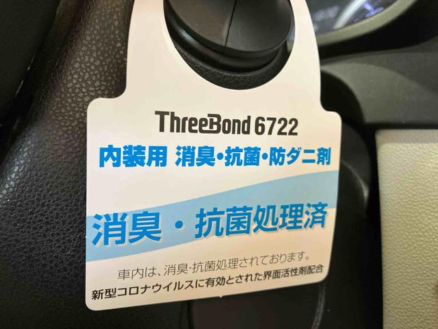 キャストスタイルG VS SAIII(車内 消臭・抗菌 処理済) 衝突被害軽減システム バックカメラ アルミホイール キーフリーシステム(新潟県)の中古車