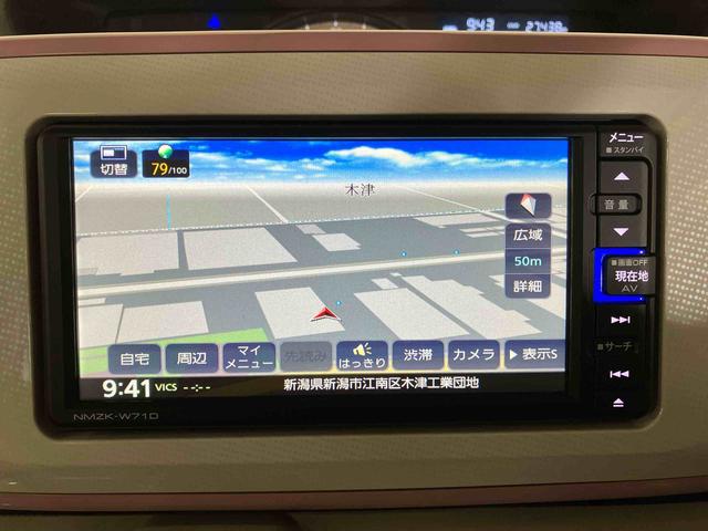 ムーヴキャンバスＧメイクアップリミテッド　ＳＡIII（車内　消臭・抗菌　処理済）　衝突被害軽減システム　４ＷＤ　両側パワースライドドア　ナビ　パノラマモニター　キーフリーシステム（新潟県）の中古車