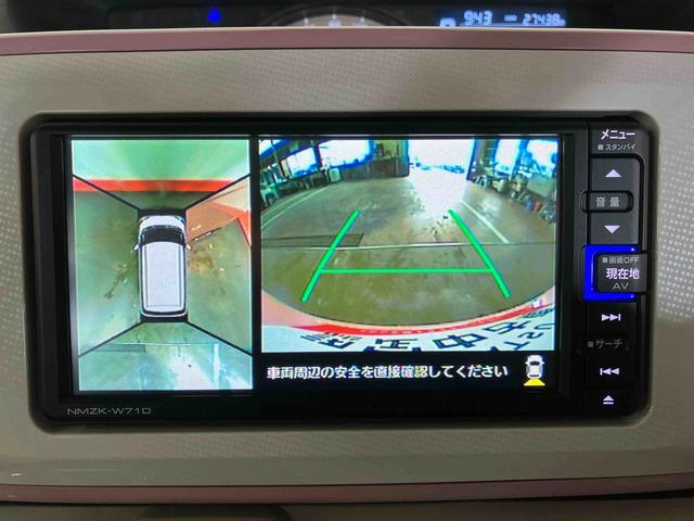 ムーヴキャンバスＧメイクアップリミテッド　ＳＡIII（車内　消臭・抗菌　処理済）　衝突被害軽減システム　４ＷＤ　両側パワースライドドア　ナビ　パノラマモニター　キーフリーシステム（新潟県）の中古車