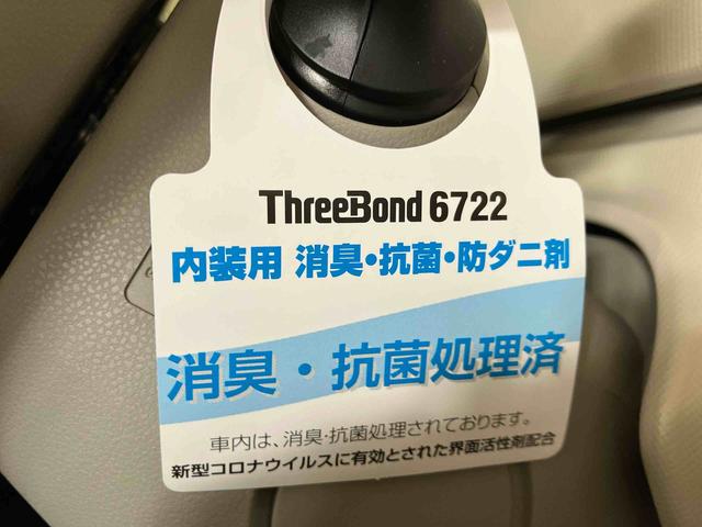 ムーヴキャンバスＧメイクアップリミテッド　ＳＡIII（車内　消臭・抗菌　処理済）　衝突被害軽減システム　４ＷＤ　両側パワースライドドア　ナビ　パノラマモニター　キーフリーシステム（新潟県）の中古車