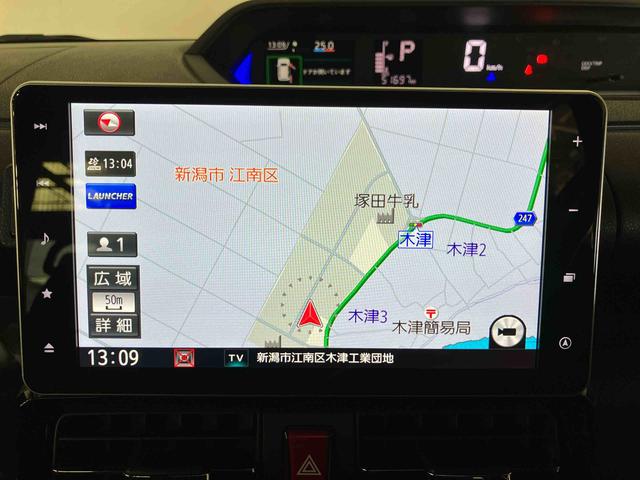 タントカスタムX(車内 消臭・抗菌 処理済) 衝突被害軽減システム 4WD 両側パワースライドドア ナビ バックカメラ アルミホイール キーフリーシステム(新潟県)の中古車