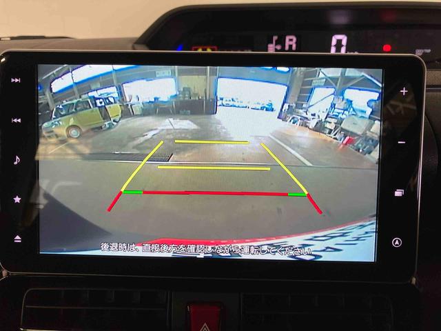 タントカスタムX(車内 消臭・抗菌 処理済) 衝突被害軽減システム 4WD 両側パワースライドドア ナビ バックカメラ アルミホイール キーフリーシステム(新潟県)の中古車