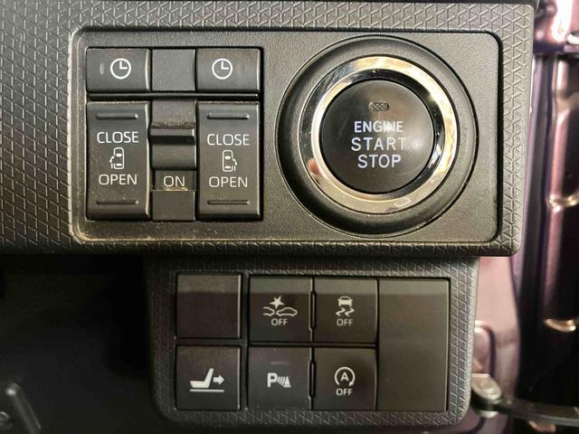 タントカスタムX(車内 消臭・抗菌 処理済) 衝突被害軽減システム 4WD 両側パワースライドドア ナビ バックカメラ アルミホイール キーフリーシステム(新潟県)の中古車