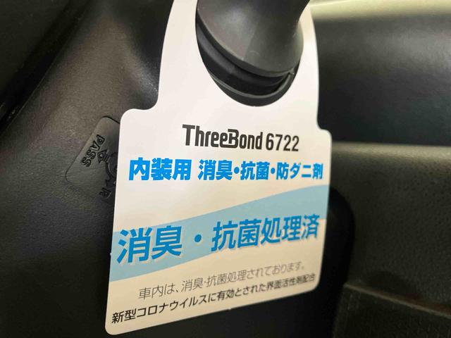 タントカスタムX(車内 消臭・抗菌 処理済) 衝突被害軽減システム 4WD 両側パワースライドドア ナビ バックカメラ アルミホイール キーフリーシステム(新潟県)の中古車