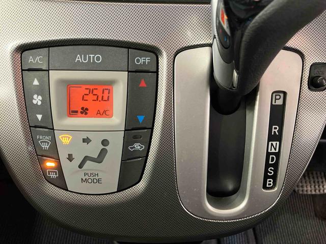 ムーヴカスタム　ＸスマートセレクションＳＡ（車内　消臭・抗菌　処理済）　衝突被害軽減システム　アルミホイール　キーフリーシステム（新潟県）の中古車