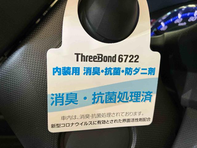 ムーヴカスタム　ＸスマートセレクションＳＡ（車内　消臭・抗菌　処理済）　衝突被害軽減システム　アルミホイール　キーフリーシステム（新潟県）の中古車