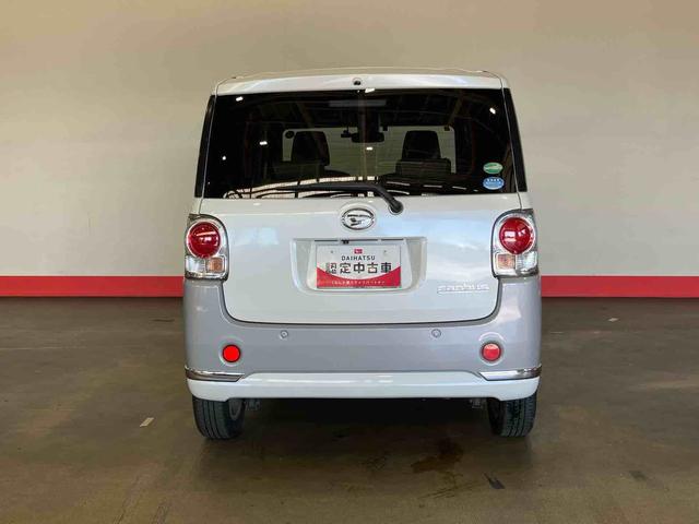 ムーヴキャンバスGメイクアップ SAII(車内 消臭・抗菌 処理済) 衝突被害軽減システム 両側パワースライドドア バックカメラ アルミホイール キーフリーシステム(新潟県)の中古車