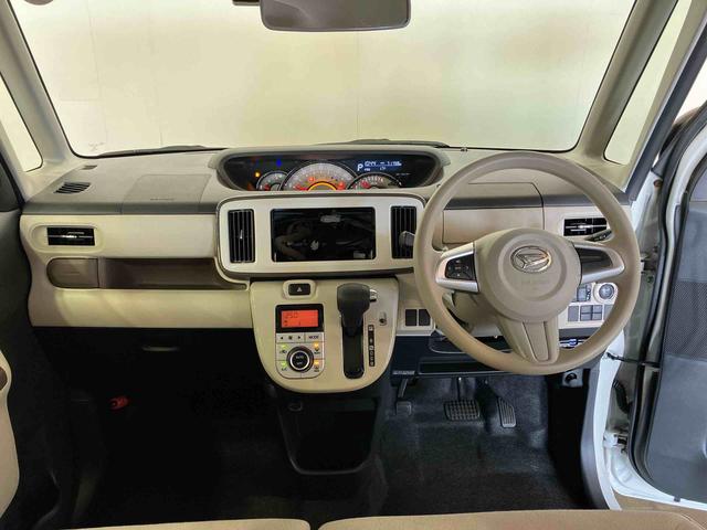 ムーヴキャンバスGメイクアップ SAII(車内 消臭・抗菌 処理済) 衝突被害軽減システム 両側パワースライドドア バックカメラ アルミホイール キーフリーシステム(新潟県)の中古車