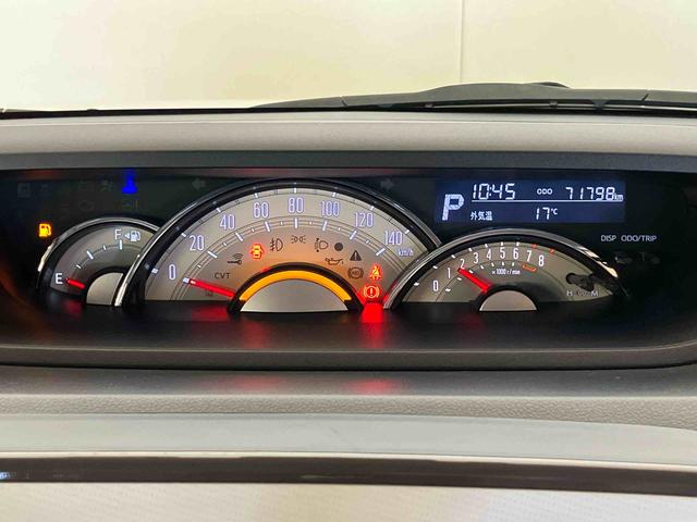 ムーヴキャンバスGメイクアップ SAII(車内 消臭・抗菌 処理済) 衝突被害軽減システム 両側パワースライドドア バックカメラ アルミホイール キーフリーシステム(新潟県)の中古車