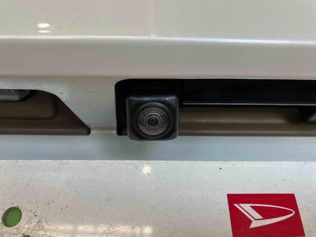 ムーヴキャンバスGメイクアップ SAII(車内 消臭・抗菌 処理済) 衝突被害軽減システム 両側パワースライドドア バックカメラ アルミホイール キーフリーシステム(新潟県)の中古車