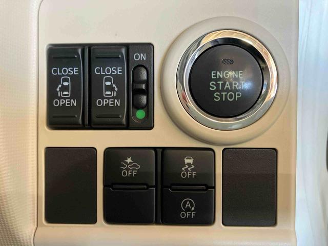 ムーヴキャンバスGメイクアップ SAII(車内 消臭・抗菌 処理済) 衝突被害軽減システム 両側パワースライドドア バックカメラ アルミホイール キーフリーシステム(新潟県)の中古車