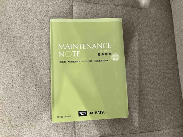 ムーヴキャンバスGメイクアップ SAII(車内 消臭・抗菌 処理済) 衝突被害軽減システム 両側パワースライドドア バックカメラ アルミホイール キーフリーシステム(新潟県)の中古車