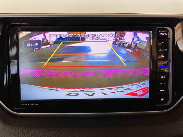 ムーヴカスタム　Ｘ　ハイパーＳＡII（車内　消臭・抗菌　処理済）　衝突被害軽減システム　４ＷＤ　ナビ　バックカメラ　アルミホイール　キーフリーシステム（新潟県）の中古車