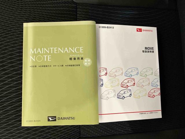 ムーヴカスタム　Ｘ　ハイパーＳＡII（車内　消臭・抗菌　処理済）　衝突被害軽減システム　４ＷＤ　ナビ　バックカメラ　アルミホイール　キーフリーシステム（新潟県）の中古車