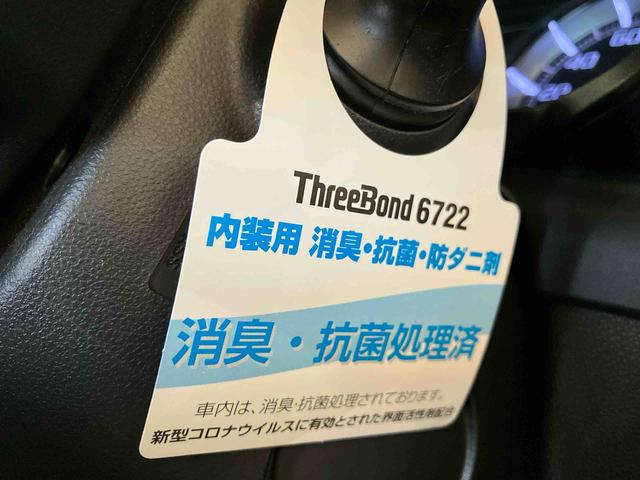 ムーヴカスタム　Ｘ　ハイパーＳＡII（車内　消臭・抗菌　処理済）　衝突被害軽減システム　４ＷＤ　ナビ　バックカメラ　アルミホイール　キーフリーシステム（新潟県）の中古車