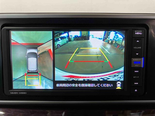 キャストスタイルG VS SAIII(車内 消臭・抗菌 処理済) 衝突被害軽減システム 4WD ナビ パノラマモニター アルミホイール キーフリーシステム(新潟県)の中古車