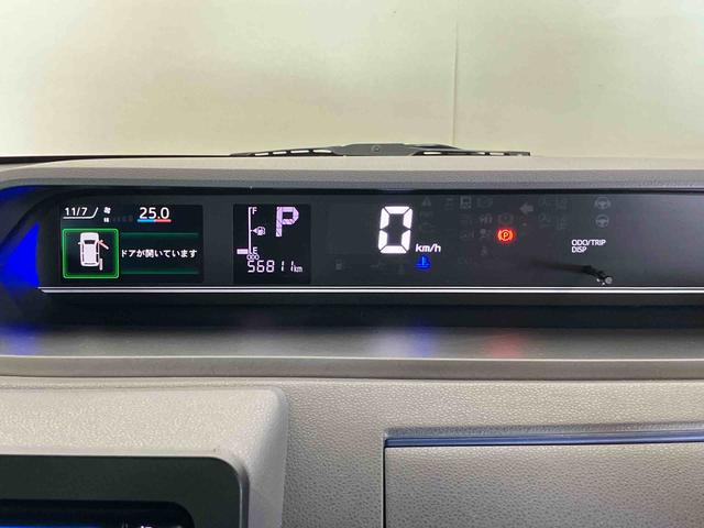 タントカスタムＸセレクション（車内　消臭・抗菌　処理済）　衝突被害軽減システム　４ＷＤ　両側パワースライドドア　ナビ　バックカメラ　アルミホイール　キーフリーシステム（新潟県）の中古車