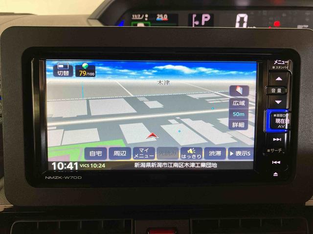 タントカスタムＸセレクション（車内　消臭・抗菌　処理済）　衝突被害軽減システム　４ＷＤ　両側パワースライドドア　ナビ　バックカメラ　アルミホイール　キーフリーシステム（新潟県）の中古車