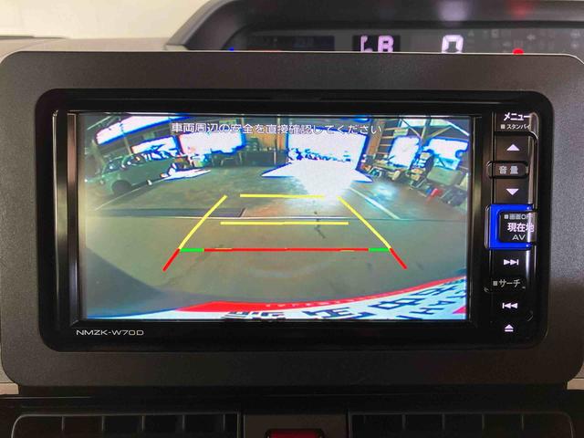 タントカスタムＸセレクション（車内　消臭・抗菌　処理済）　衝突被害軽減システム　４ＷＤ　両側パワースライドドア　ナビ　バックカメラ　アルミホイール　キーフリーシステム（新潟県）の中古車