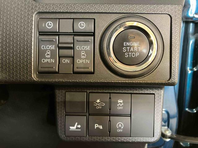 タントカスタムＸセレクション（車内　消臭・抗菌　処理済）　衝突被害軽減システム　４ＷＤ　両側パワースライドドア　ナビ　バックカメラ　アルミホイール　キーフリーシステム（新潟県）の中古車