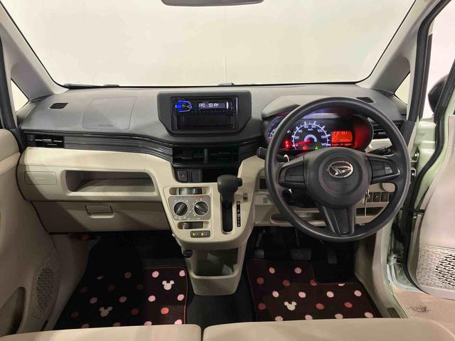 ムーヴＬ　ＳＡ（車内　消臭・抗菌　処理済）　衝突被害軽減システム　キーレスエントリー（新潟県）の中古車