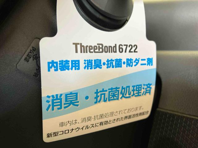 タントカスタムＸセレクション（車内　消臭・抗菌　処理済）　衝突被害軽減システム　両側パワースライドドア　ナビ　バックカメラ　アルミホイール　キーフリーシステム（新潟県）の中古車