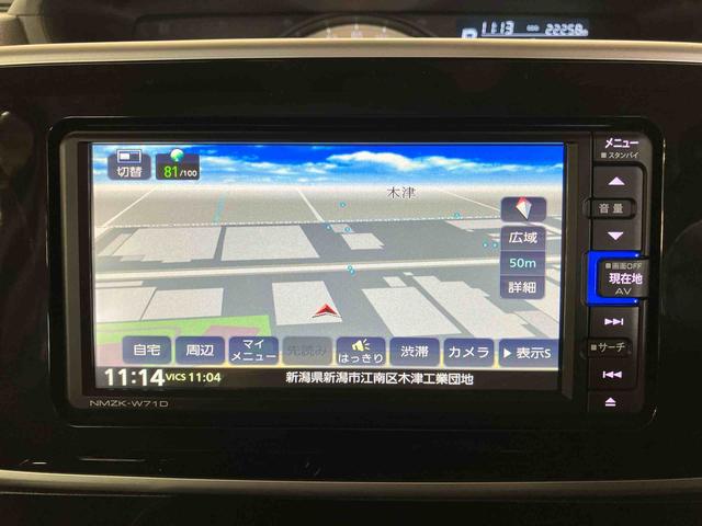 ムーヴキャンバスＧブラックアクセントＶＳ　ＳＡIII（車内　消臭・抗菌　処理済）　衝突被害軽減システム　両側パワースライドドア　ナビ　パノラマモニター　キーフリーシステム（新潟県）の中古車