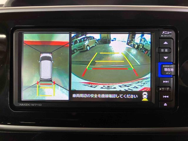 ムーヴキャンバスＧブラックアクセントＶＳ　ＳＡIII（車内　消臭・抗菌　処理済）　衝突被害軽減システム　両側パワースライドドア　ナビ　パノラマモニター　キーフリーシステム（新潟県）の中古車